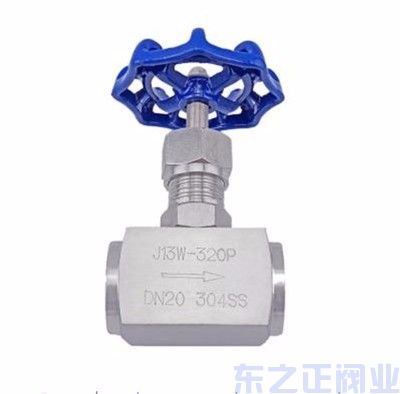 內螺紋針型閥