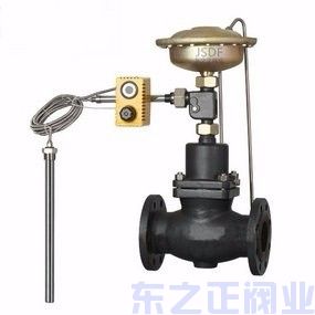 自力式流量、溫度組合閥