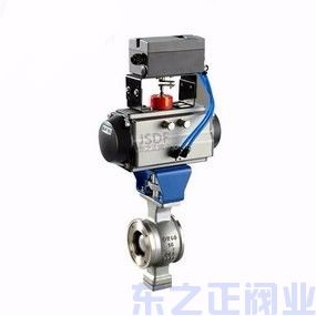 氣動(dòng)V型球閥