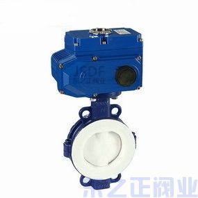 電動(dòng)對(duì)夾式全襯氟蝶閥
